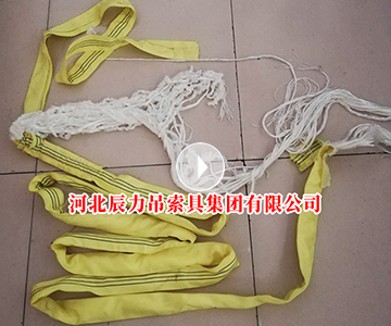 柔性吊裝帶拉力破斷測試，柔性吊裝帶的斷裂情況為“合格”